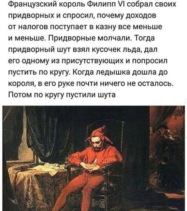 Так себе картинки 22.10.24