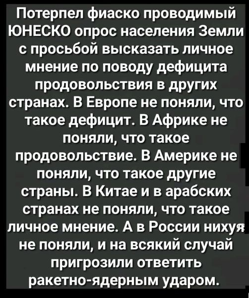 Картинки разные с надписями и без