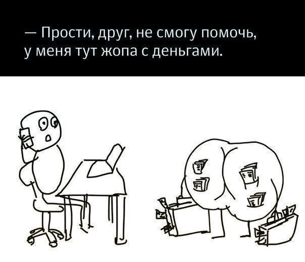 Прикольные и просто красивые картинки 01.11.2024