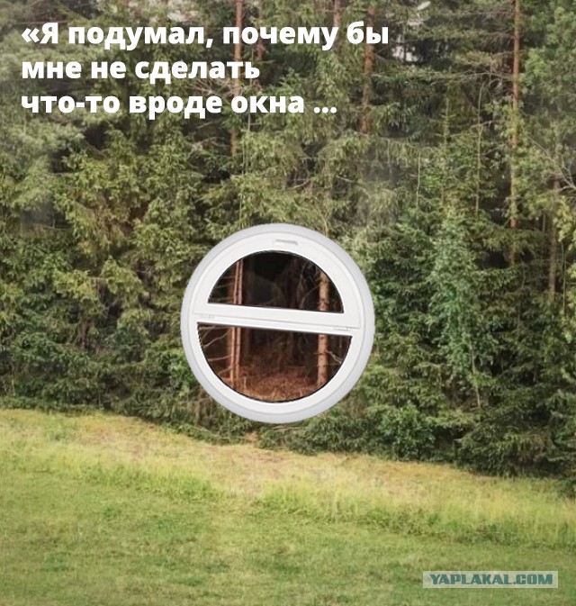 16 фотографий на которых творится какая то дичь