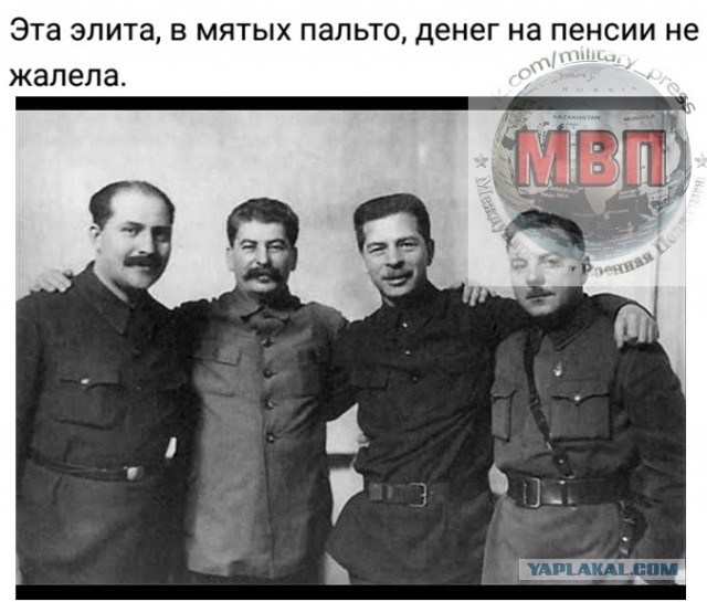 Куда пропала самая смелая девочка СССР,которая поцеловала Сталина.