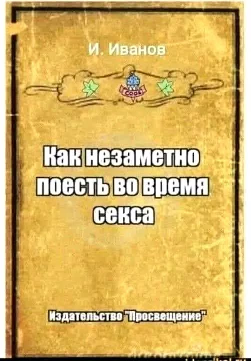 Завалялось тут случайно немного забавных картинок