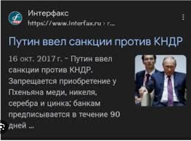 ВСУ пошли в атаку в Курской области