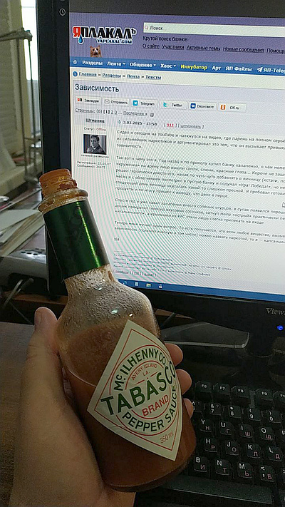 Зависимость