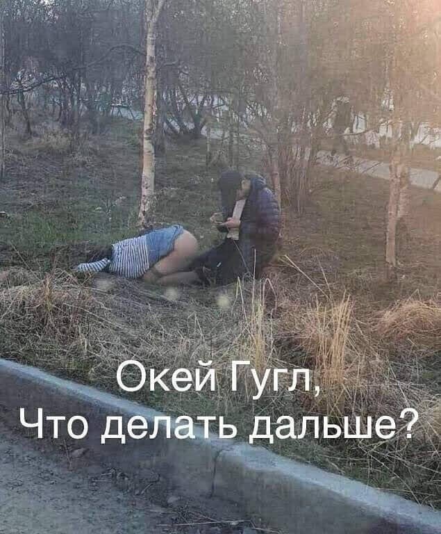 Так себе картинки 19.03.25