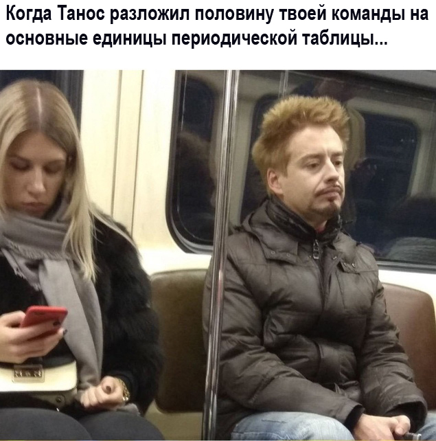 Отборные баяны 10-летней выдержки - CINEMA-2 Edition