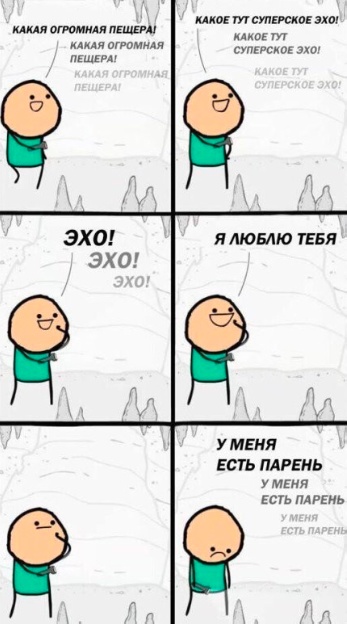 Картинки разные с надписями и без