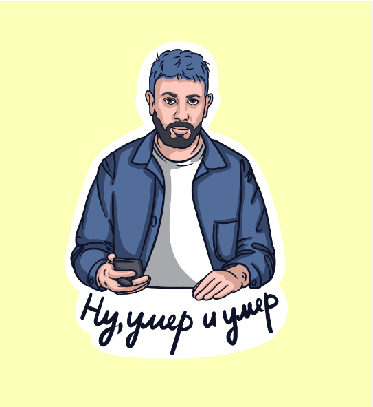 Мерседес улетел под фуру