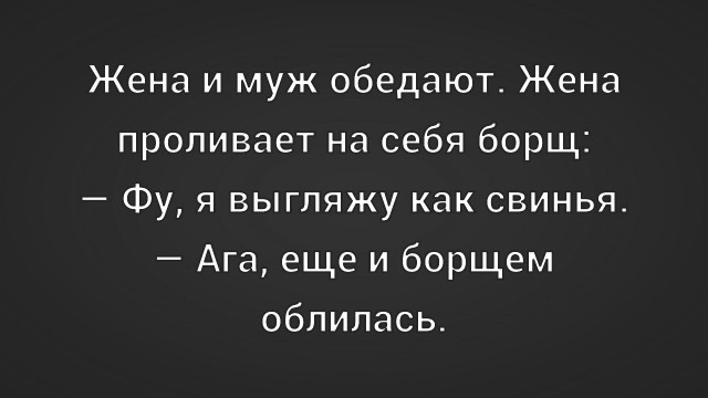 15 фото вам без всякой моральной этики для поднятия настроения
