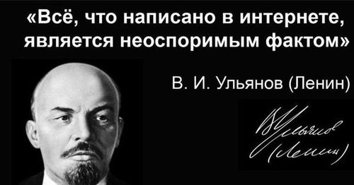 Российские военные угнали БТР прямо из под носа у украинцев