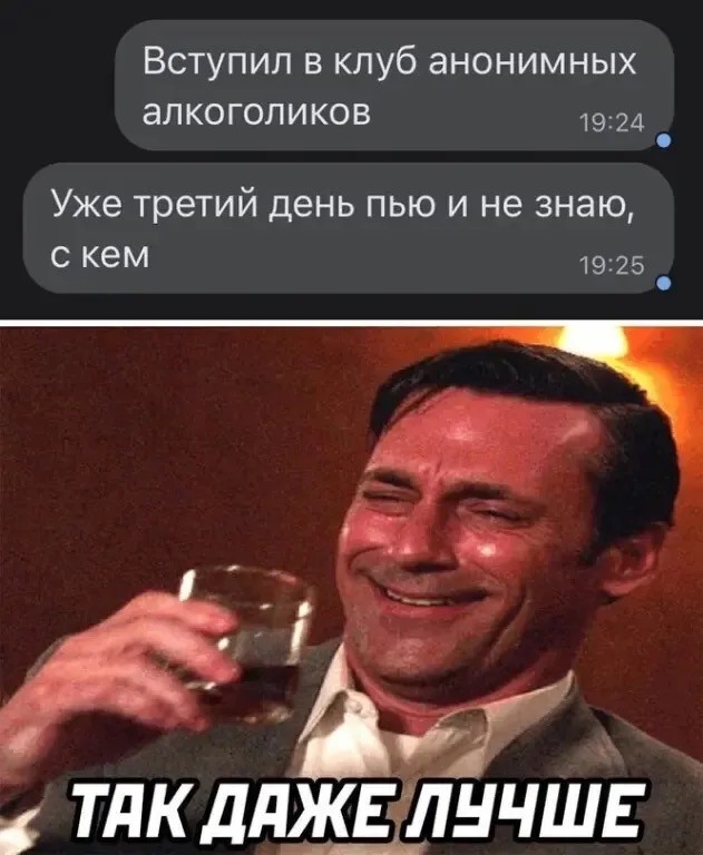 Юмор в картинках и без