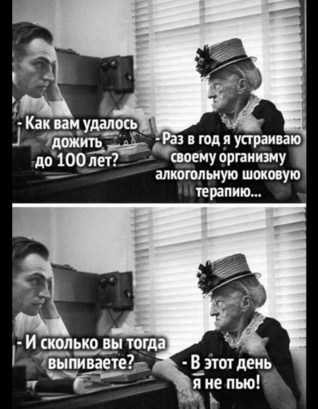 Так себе картинки 25.07.25