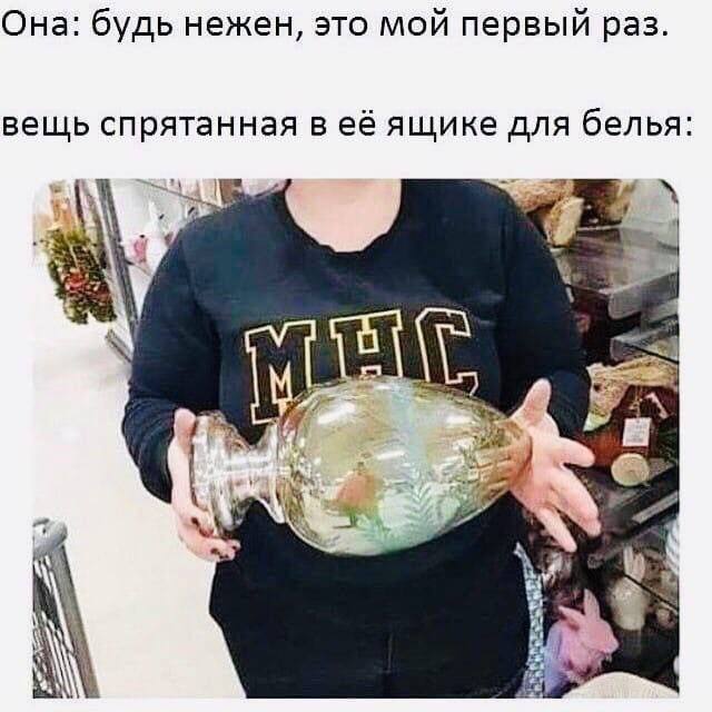 Так себе картинки 07.09.25