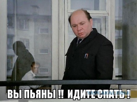 РЖД точка ру или летайте Аэрофлотом
