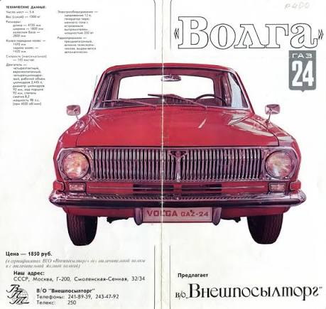 Инвестиция в десятилетия: редчайшую Lamborghini Miura приобрели в 1975 году за $11 тыс. и поставили в гараж