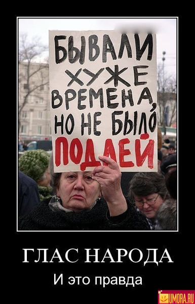 Как жены ценных специалистов ездят в Россию рожать на халяву