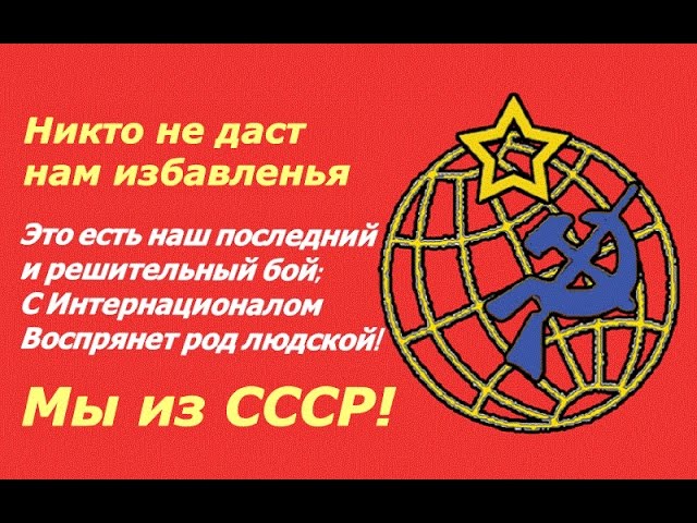 Развеиваем миф, что в СССР вдоволь-то и не ели и сравниваем с современностью