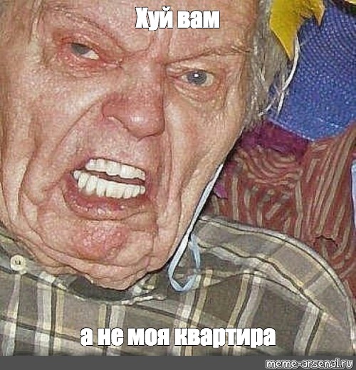 Попили чайку