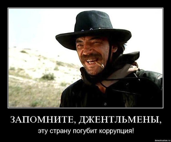 «Дефицит бюджета сумасшедший». Гурулев призвал смотреть не на выросшие доходы Забайкалья, а на разницу с расходами