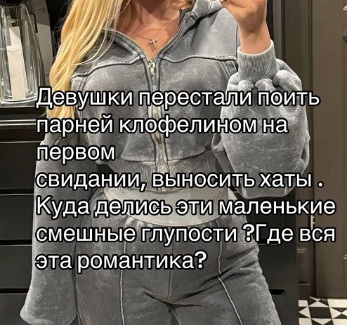 Мой кот