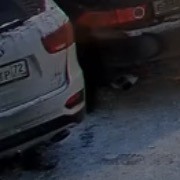 ДТП-шка.