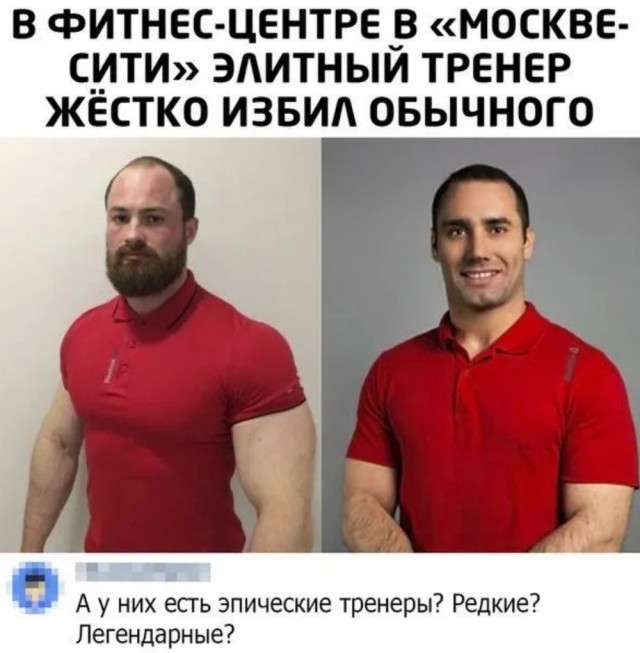 Картинки для деградации 182 (разной степени свежести)