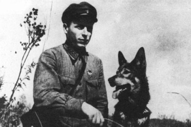 Государственная граница