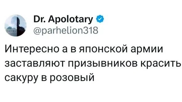 Среды картинки