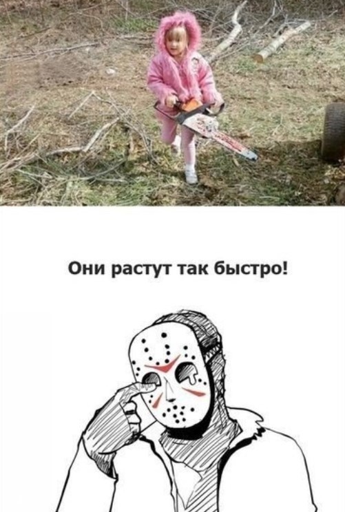 Картиночки, баянчики 30 апреля