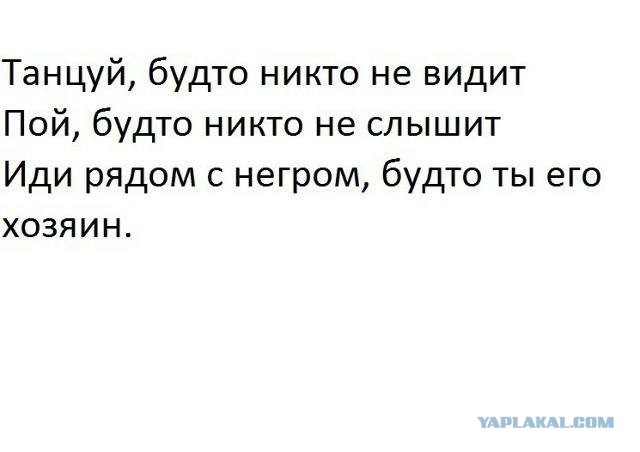 Понедельника картинки