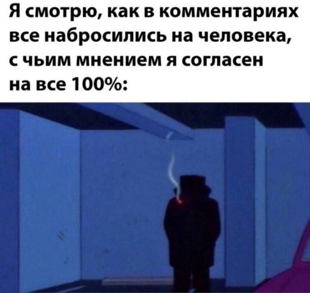 О несостоявшейся эмиграции