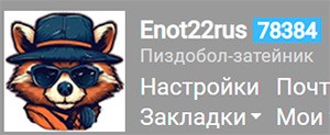 Я мастер фотошопа)))
