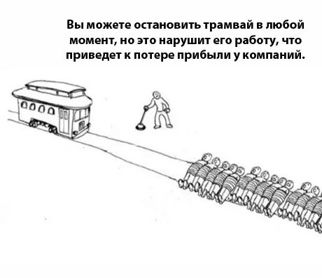 Немного еб@нины