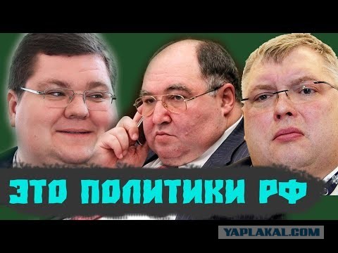 Россиян с ожирением предложили обеспечивать бесплатной едой