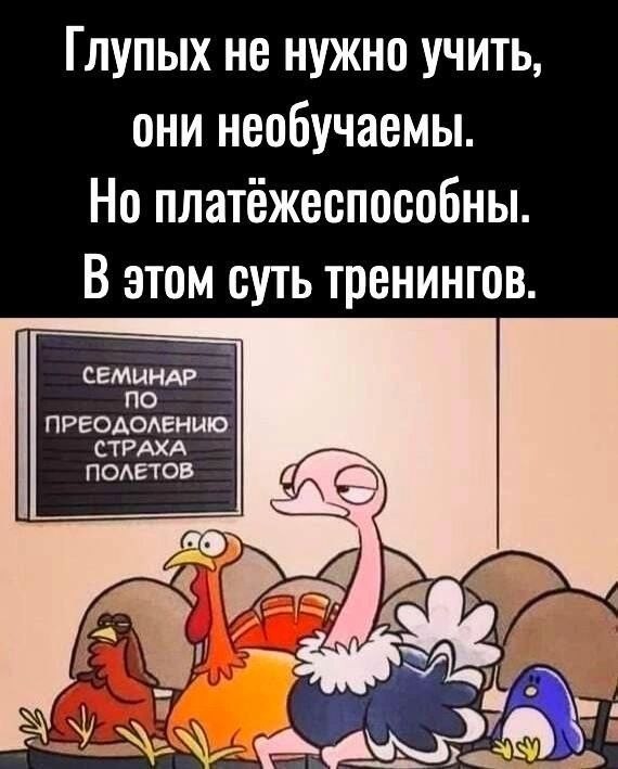 Картиночки, баянчики 09 июня