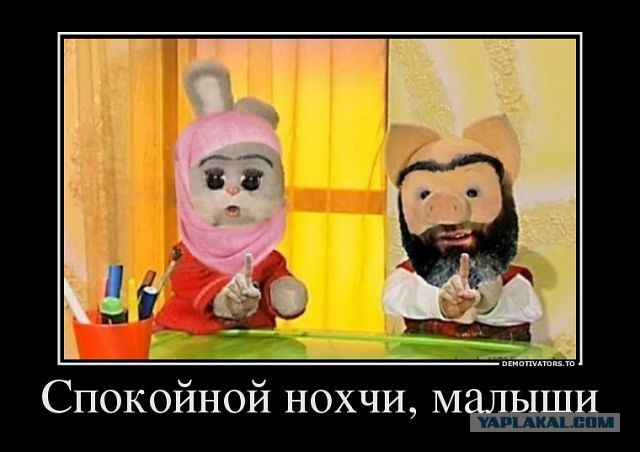 Бедные подростки