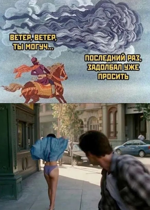 Картиночки, баянчики 01 июля