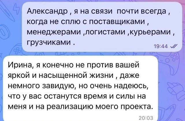 Картинки для деградации 239 (разной степени свежести)
