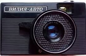 Любимый пионерский фотоаппарат "Смена 8М"