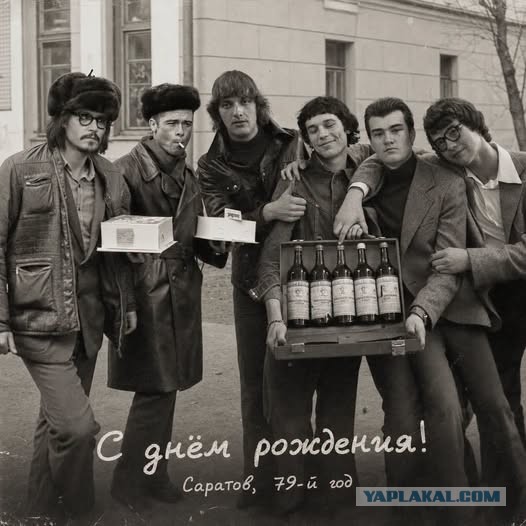 Смешал, но не взбалтывал: 1.08.2026