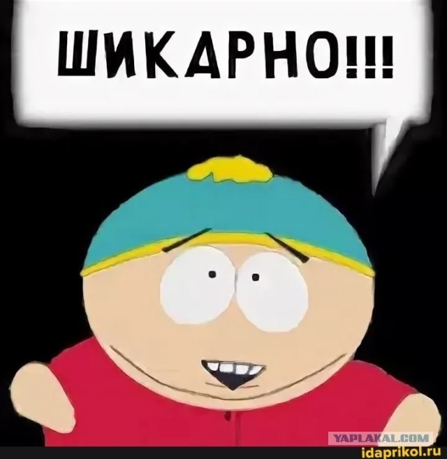 Картинки для деградации 255 (разной степени свежести)