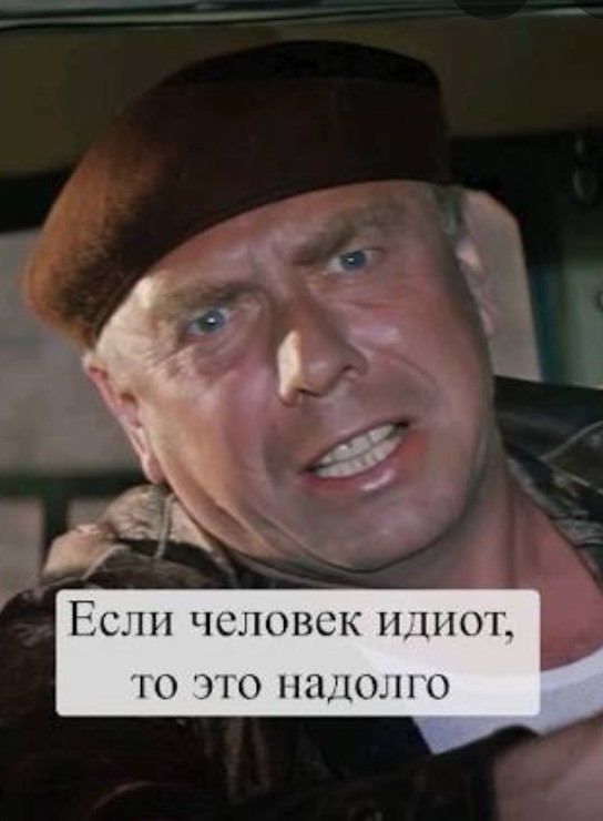 Мужики, у нас в городе Ютуб заработал!