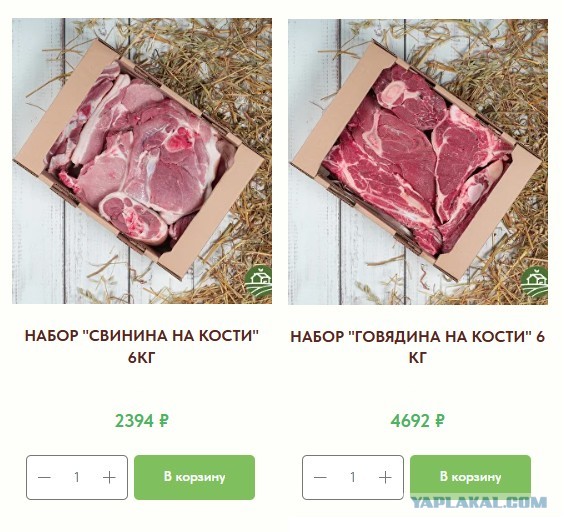 Производство красной икры в России уменьшилось в три раза