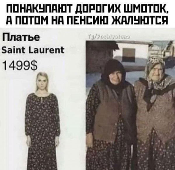 Картинки для деградации 279 (разной степени свежести)