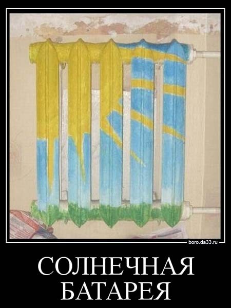Как запитать весь мир от солнца? И почему мы этого не делаем?