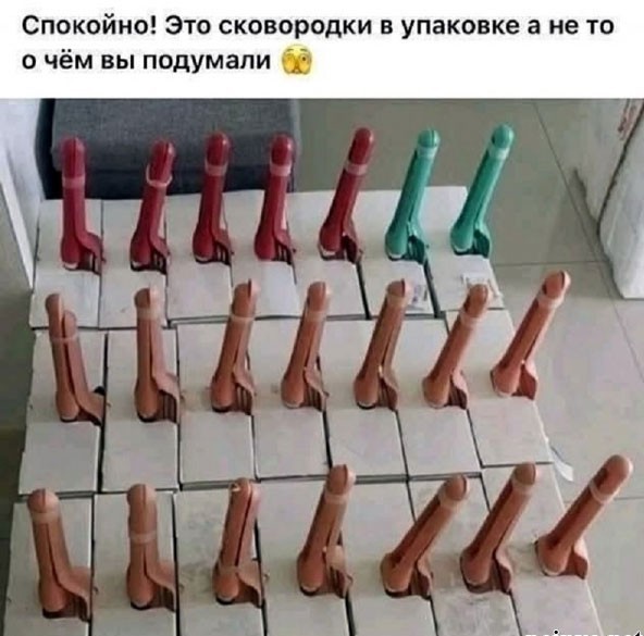 Картинки из глубинки (20.10)