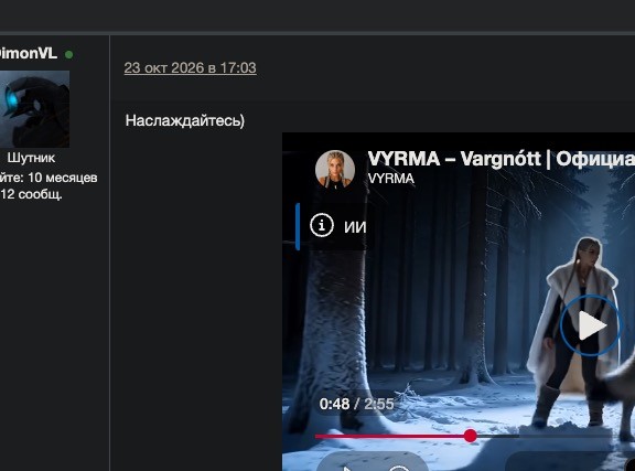 Всех с Пятницей! А мне и завтра работать...