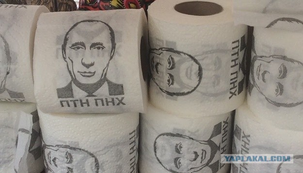 *БАЯН*Про причёску Дона Фредериковича