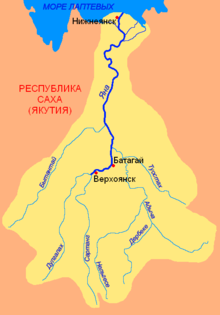 Самый холодный город мира