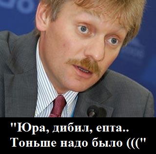 День рождения Леонеллы